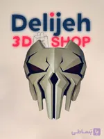 ماسک پانیشر 2099