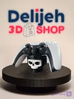 استند دسته ps5 طرح گوست Call Of Duty