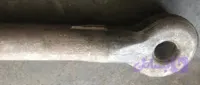 قلاب مالبند فورجینگ ساده