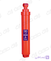 جک تریلی تراکتور 90 - 6 تن