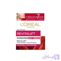 کرم روز ضدچروک لورال Revitalift