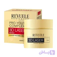 کرم ضد چروک روز ریوول مدل 3D LASER