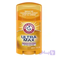 مام صابونی پاور فرش آرم اند هامر Arm & Hammer Ultra Max Power Fresh Solid 28gr