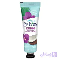 کرم دست نارگیل و گل ارکیده سینت ایوز St.ives Hand Cream Coconut & Orchid 30Ml
