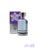عطر ادکلن Hallo Jackwin