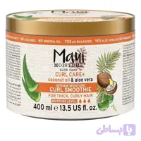 ماسک مو نارگیل و آلوئه ورا MAUI