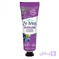 کرم دست زغال اخته و روغن دانه چیا سینت ایوز St.ives Hand Cream Acai Blueberry & Chia Seed Oil 30Ml