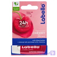 بالم لب لبلو مدل cherry shine