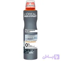 اسپری اورال مدل ۲۵۰ml L’oreal MAGNESIUM DEFENCE