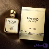 ادوپرفیوم پراد اف یو لدر فرگرانس ورد Proud Of You Leather Fragrance World