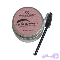 ژل لیفت ابرو اورجینال از برند جورجینا