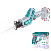 افق بر شارژی براشلس توتال مدل TRSLI652