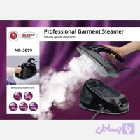 اتو مخزن‌دار مایر مدل MR-3099