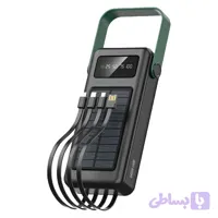پاوربانک گرین لاین مدل Solar Max ظرفیت ۳۰۰۰۰ میلی‌آمپر ساعت
