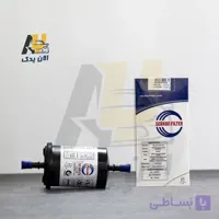 فیلتر بنزین سرکان مدل SF 8913