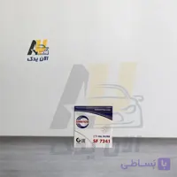 فیلتر روغن سرکان مدل SF 7241
