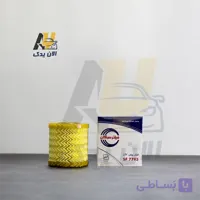 فیلتر روغن سرکان مدل SF 7793