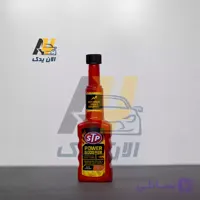 اکتان بوستر STP حجم ۲۰۰ میلی لیتر