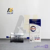 فیلتر بنزین سرکان مدل SF 8847