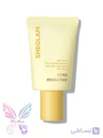 پرایمر آبرسان شیگلم Ultra Hydrating