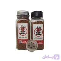 ادویه جوجه کباب 100 گرم