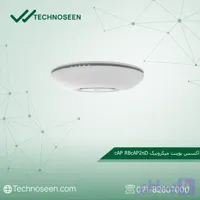 اکسس پوینت سقفی میکروتیک مدل cAP ax