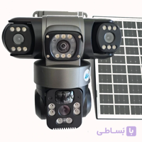 دوربین امنیتی اوکم مدل TZ3 سه لنز خورشیدی