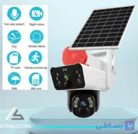 دوربین مینی اسپیددام خورشیدی سیمکارتی دو لنز 12 مگاپیکسل باطری بزرگ