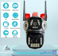 دوربین مینی اسپیددام سیمکارتی سه لنز 16MP زوم اوپتیکال دار آژیر دار