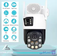 دوربین اسپیددام سیمکارتی موتور دار پلاک خوان 16 مگاپیکسل 12X زوم اوپتیکال سه تصویر