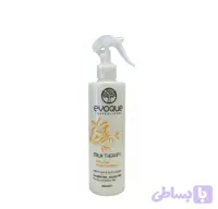 اسپری دوفاز نرم‌کننده شیر (میلک تراپی) ایووک (Evoque) اصل