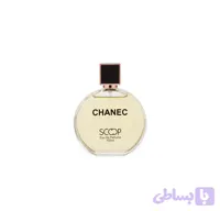عطر زنانه اسکوپ مدل چنک (شنل چنس) حجم ۱۰۰ میل (رایحه معتدل و شیرین)