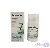 سرم صورت ۷ کاره آلوئه‌ورا باباریا اصل (Babaria) حجم ۵۰ میل