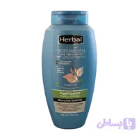 شامپو پاک‌کننده و طراوت‌بخش هربال مدل پیور فرش (Herbal) حجم ۵۰۰ میل