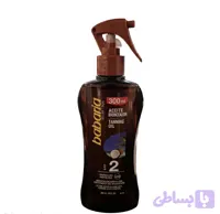 روغن برنزه‌کننده باباریا سولار سان SPF 2 با تسریع‌کننده برنزه شدن