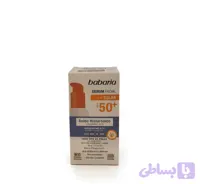 سرم ضد آفتاب و آبرسان صورت باباریا حاوی هیالورونیک اسید (SPF 50+)
