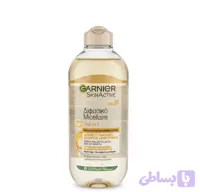 میسلار واتر دوفاز گارنیر اسکین اکتیو ۳ در ۱ (مناسب پاک کردن آرایش ضدآب)