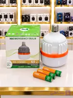 لامپ اضطراری LED مدل XK-Y5060 | 60W