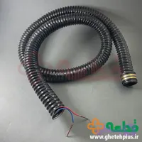 خرطومی جارو برقی الجی سیم دار و پلاتین دار