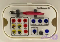 کیت ریمووال کامل