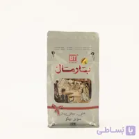 چای سیلان بارمال سوپر پیکو(بارمال نقره ای)۴۵۴ گرم Bharmal Super Pekoe Ceylon Tea