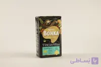 قهوه آسیاب شده ارگانیک بونکا مدل فینکاس آلتاس با شدت ۷ Bonka Fincas Altas Ecológico