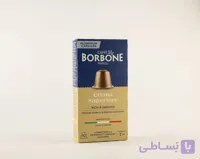 کپسول قهوه بوربون کرما سوپریور کپسول 10 عددی Caffè Borbone Crema Superiore – Rich & Smooth