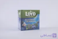 دمنوش بلک بری با بلوبری لوید 20 عددی BLACKBERRY & BLUEBERRY LOYD