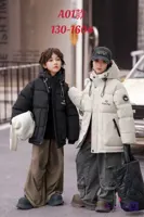 کاپشن اسپرت طرح  balenciaga