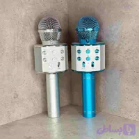 میکروفون اسپیکر مدل WS-858نقره ای