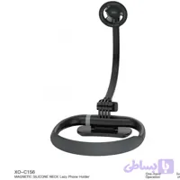 هولدر گردنی مگنتی xo مدل C156 با قابلیت استفاده رومیزی