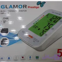 فشارسنج دیجیتالی سخنگو گلامور مدل DBP-1333 ارسال رایگان
