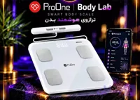 ترازو هوشمند بدن pro One ارسال رایگان