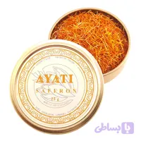 ریشه یا سفیدی زعفران پنج مثقالی